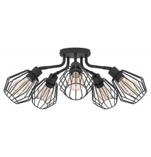 Потолочная люстра Eglo 31532 TARBES