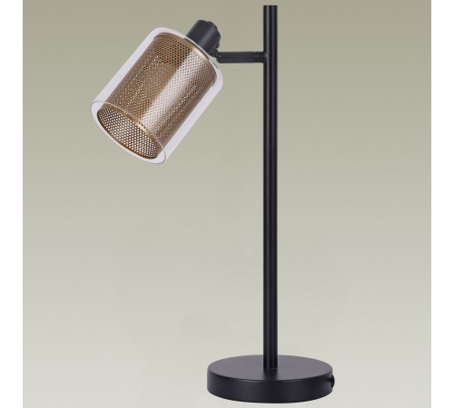 Настольная лампа декоративная Moderli V3060-1T Suspent