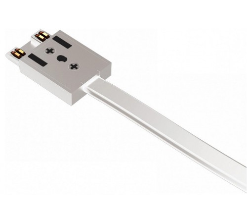 Токопровод концевой iLedex Technical POWER INN 4825-L3000-WH VISION48/25