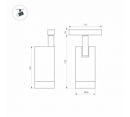 Светильник на штанге Arlight 033624 MAG-ORIENT