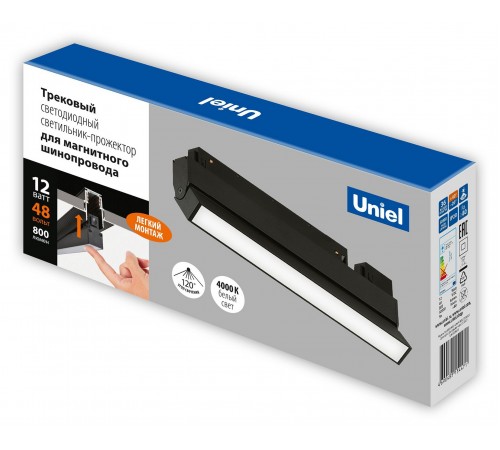 Накладной светильник Uniel UL-00008746 ULB-M80