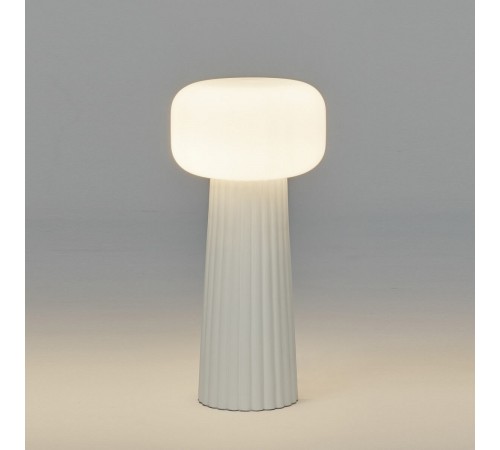 Настольная лампа декоративная Mantra 7248 Faro