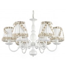 Подвесная люстра Arti Lampadari Formello E 1.1.6 W Formello