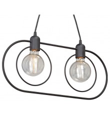 Подвесной светильник Vitaluce V4742-1/2S V4742