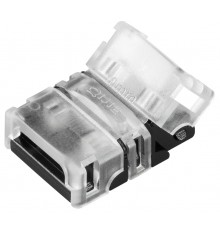 Соединитель лент линейный жесткий Arlight 032236