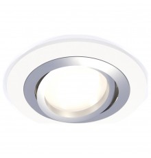 Встраиваемый светильник Ambrella Light XC7621082 XC