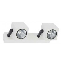 Спот Nowodvorski 6523 Cuboid White