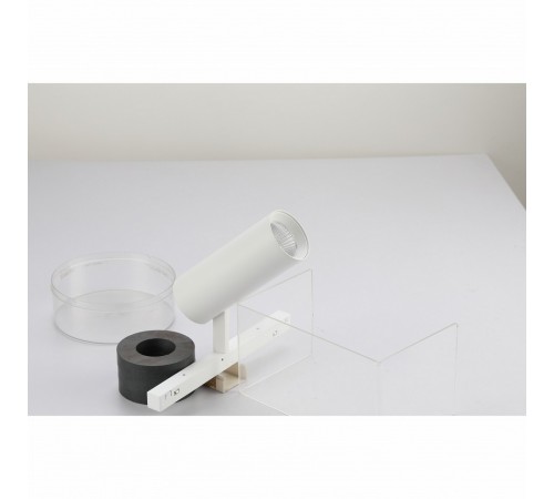 Светильник на штанге iLedex Technical 4822-005-D34-8W-40DG-3000K-WH VISION48/22