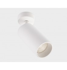 Спот Italline IT02-018 white 3000K IT02