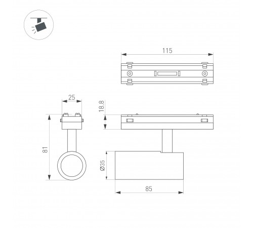 Светильник на штанге Arlight 044462 MAG-VIBE