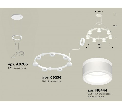 Подвесная люстра Ambrella Light XR92031602 XR
