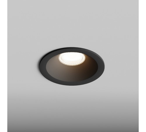 Встраиваемый светильник Hesby Lighting HSBL_0177 Sogne