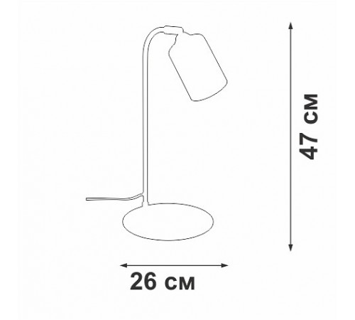 Настольная лампа офисная Vitaluce V2710-1/1L V2710