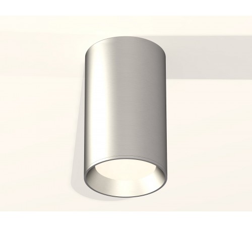 Накладной светильник Ambrella Light XS6324002 XS