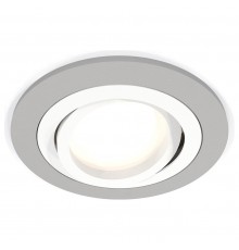 Встраиваемый светильник Ambrella Light XC7623080 XC