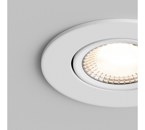 Встраиваемый светильник Hesby Lighting HSBL_0086 AtLas