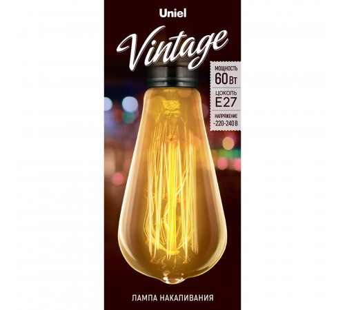 Лампа накаливания Uniel UL-00000482 IL-V