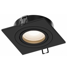 Встраиваемый светильник Hesby Lighting HSBL_0176 Breeze