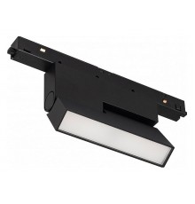 Светильник на штанге Arlight 034660(1) MAG-ORIENT