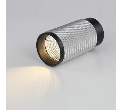 Накладной светильник iLedex Technical 1954-10W-3000K-36 BK+SL Delta