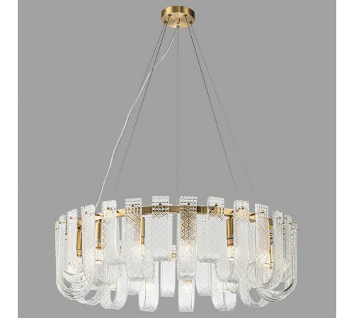 Подвесная люстра Belfast 6601-800 BR CL Severn