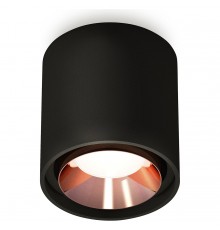 Накладной светильник Ambrella Light XS7723005 XS