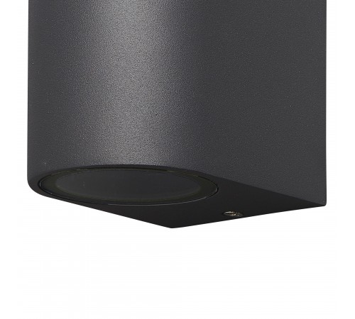 Накладной светильник Mantra 6510 Kandanchu