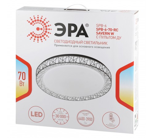 Накладной светильник Эра SPB-6-70-RC Savern W Классик