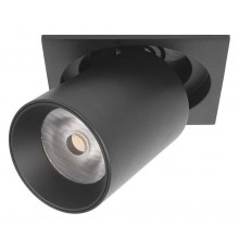 Встраиваемый светильник Loft it 10327/B Black Apex