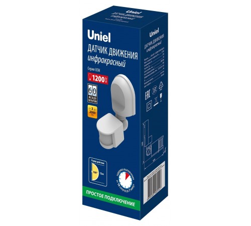 Датчик движения Uniel UL-00009211 USN-R21