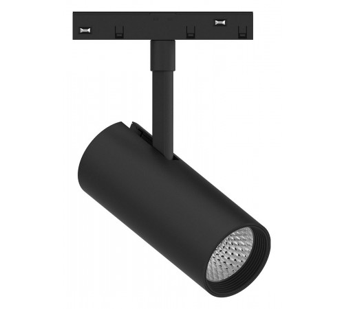 Светильник на штанге Feron 41946 MGN303