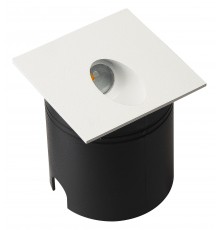 Встраиваемый светильник Mantra 7026 Aspen