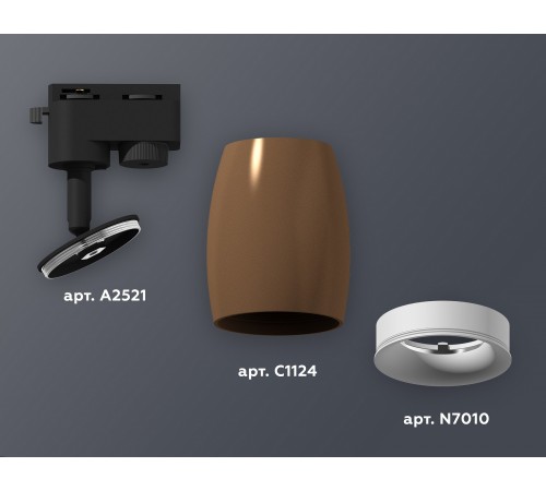 Светильник на штанге Ambrella Light XT1124030 XT