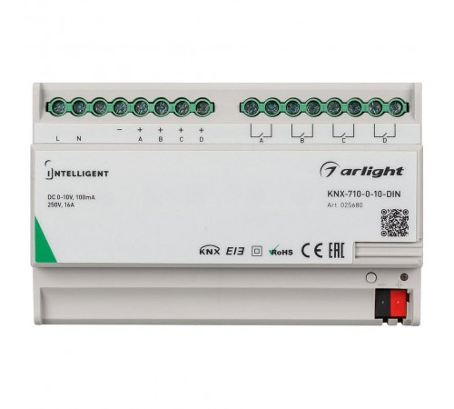 Контроллер-диммер Arlight 025680 Intelligent