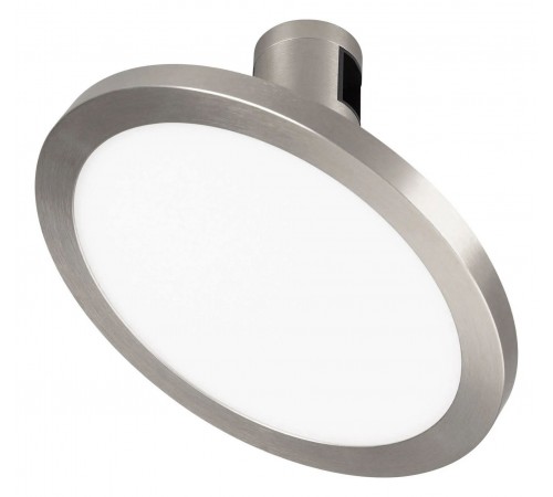 Светильник на штанге Arlight 047785 APRIORI