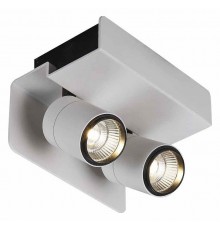 Спот Mantra 5720 Boracay