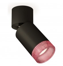 Спот Ambrella Light XM6313062 XM