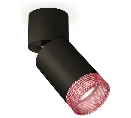 Спот Ambrella Light XM6313062 XM