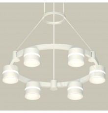 Подвесная люстра Ambrella Light XR92031202 XR