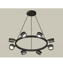 Подвесная люстра Ambrella Light XB9198201 XB