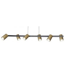 Подвесной светильник Mantra 8486 Sal