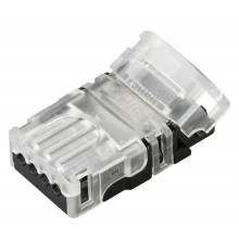 Соединитель лент прямой жесткий Arlight 31997 HIP-GERM-RGB