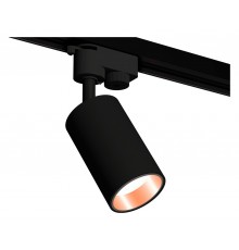 Светильник на штанге Ambrella Light XT6323024 XT