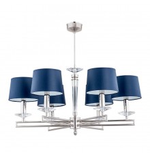 Подвесная люстра Kutek Zola ZOL-ZW-6(N/A)