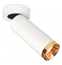 Спот Ambrella Light XM6342204 XM