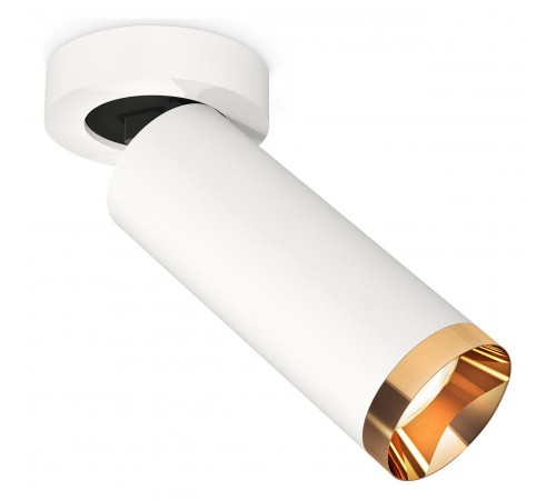 Спот Ambrella Light XM6342204 XM