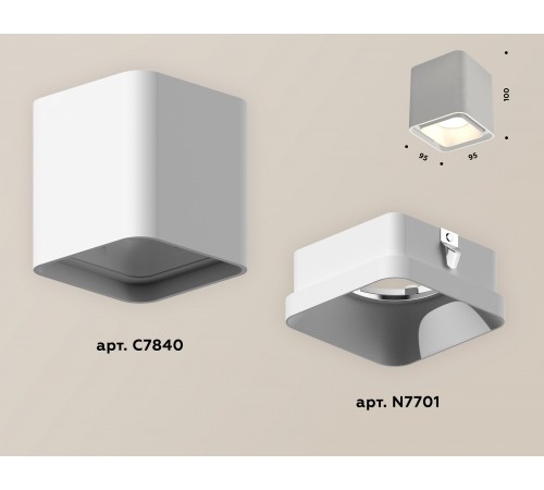 Накладной светильник Ambrella Light XS7840001 XS