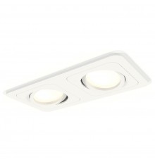 Встраиваемый светильник Ambrella Light XC7905010 XC