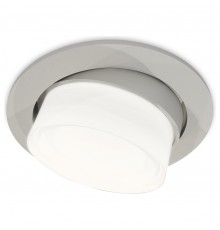 Встраиваемый светильник Ambrella Light XC7653080 XC