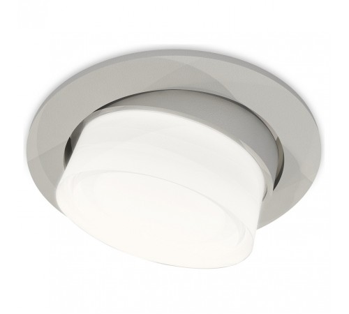 Встраиваемый светильник Ambrella Light XC7653080 XC